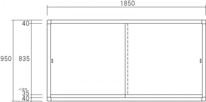 壁付け屋外掲示板（引き戸式）ACB-36