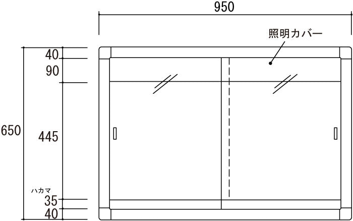 LED付き掲示板（壁付け）23シルバー