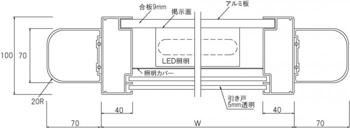 LED付き掲示板（自立型）23Tブロンズ