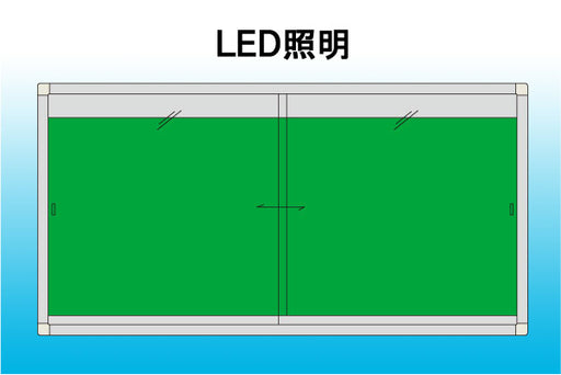 LED付き掲示板（壁付け）36シルバー | 屋外掲示板のお店サイン工房