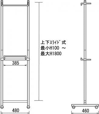 オープンパネル専用スタンド